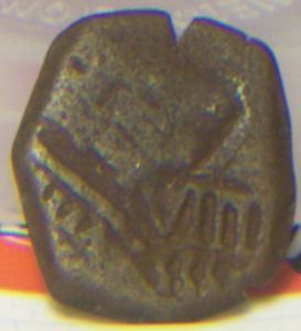 Oblong-Coin